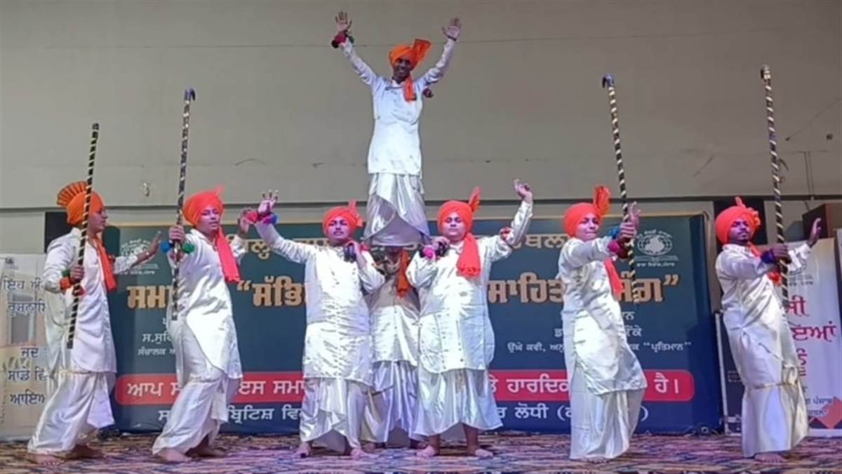 ਪੰਜਾਬੀ ਮਾਹ ਨੂੰ ਸਮਰਪਿਤ ਸੱਭਿਆਚਾਰਕ ਸਮਾਗਮ ਕਰਵਾਇਆ