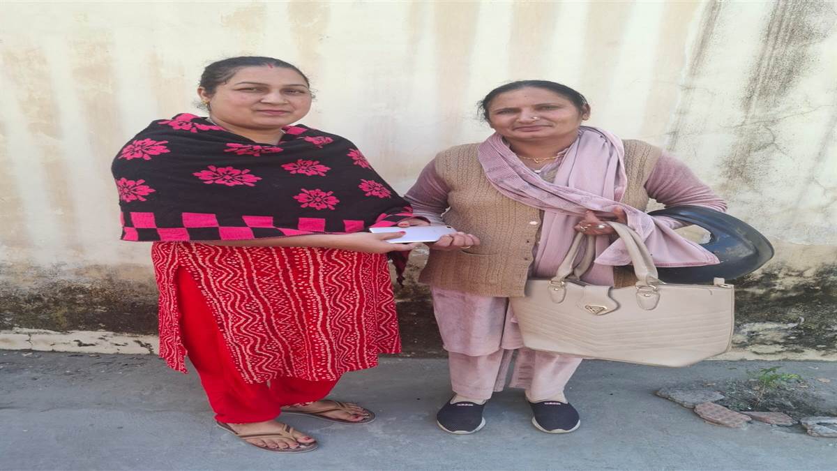 ਇਮਾਨਦਾਰੀ ਜ਼ਿੰਦਾ ਹੈ