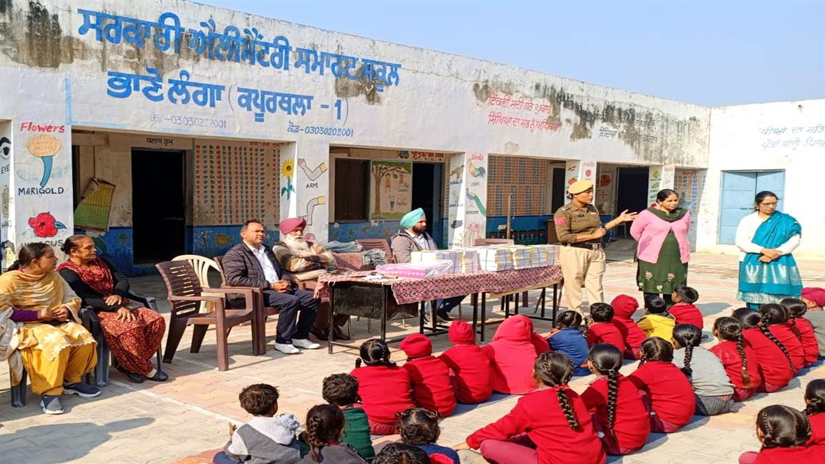 ਭਾਣੋ ਲੰਗਾ ’ਚ "ਗੁਡ ਟੱਚ ਤੇ ਬੈਡ ਟੱਚ" ਬਾਰੇ ਦੱਸਿਆ