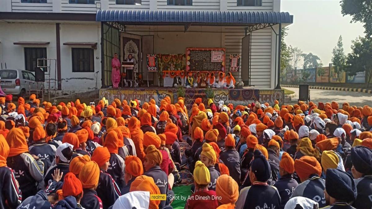 ਗੁਰੂ ਤੇਗ ਬਹਾਦਰ ਜੀ ਦਾ ਸ਼ਹੀਦੀ ਦਿਹਾੜਾ ਮਨਾਇਆ