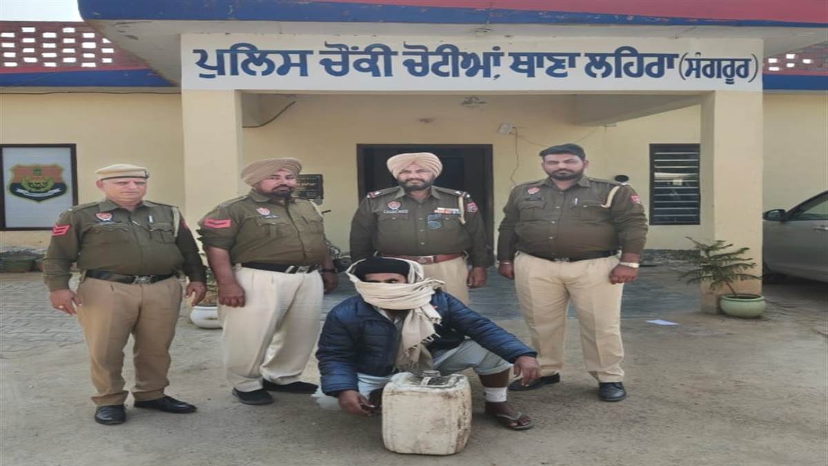 40 ਬੋਤਲਾਂ ਨਾਜਾਇਜ਼ ਸ਼ਰਾਬ ਸਣੇ ਨੌਜਵਾਨ ਕਾਬੂ