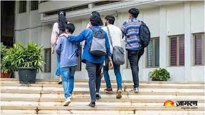 ਐੱਸਸੀ ਵਿਦਿਆਰਥੀਆਂ ਨੂੰ ਹੁਣ ਸਾਲਾਨਾ ਦੋ ਲੱਖ ਰੁਪਏ ਤੱਕ ਮਿਲੇਗਾ ਵਜ਼ੀਫ਼ਾ, ਇਨ੍ਹਾਂ ਵਿਦਿਆਰਥੀਆਂ ਨੂੰ ਨਹੀਂ ਮਿਲੇਗਾ ਲਾਭ