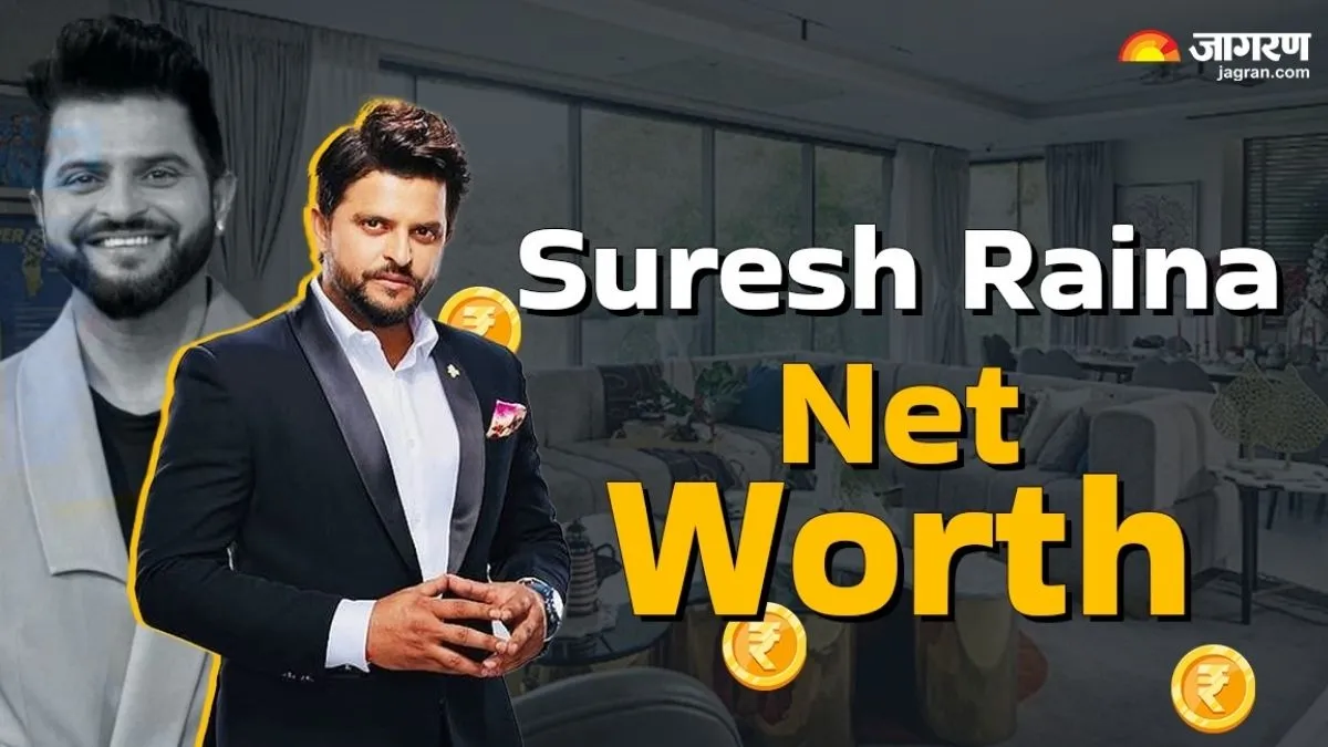Suresh Raina Net Worth: ਕਰੋੜਾਂ ਦੀ ਜਾਇਦਾਦ ਦੇ ਮਾਲਕ ਹਨ ਮਿਸਟਰ ਆਈਪੀਐਲ ਸੁਰੇਸ਼ ਰੈਨਾ, ਰਿਟਾਇਰਮੈਂਟ ਮਗਰੋਂ ਵੀ ਜਾਰੀ ਹੈ ਮੋਟੀ ਕਮਾਈ