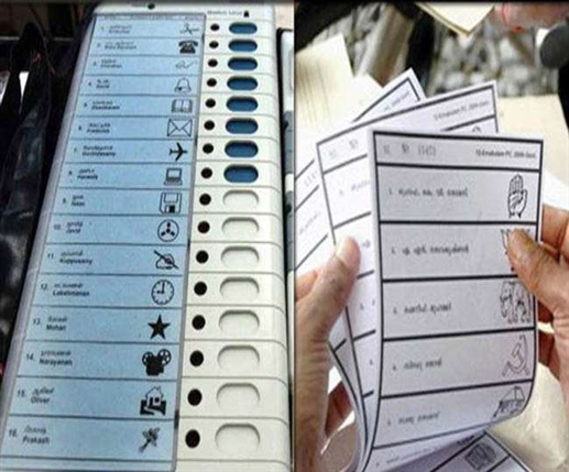 Punjab Election 2022 : ਮੋਬਾਈਲ ਐਪ 'ਤੇ ਅਪਲੋਡ ਕਰੋ 'ਨੋਅ ਯੂਅਰ ਕੈਂਡੀਡੇਟ' ਐਪ, ਹਾਸਲ ਕਰੋ ਆਪਣੇ ਉਮੀਦਵਾਰ ਦੀ ਹਰੇਕ ਜਾਣਕਾਰੀ