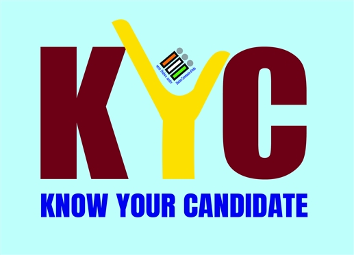 Launch of Know Your Candidate app to know the background and criminal record of the candidates | ਉਮੀਦਵਾਰਾਂ ਦੇ ਪਿਛੋਕੜ ਤੇ ਅਪਰਾਧਿਕ ਰਿਕਾਰਡ ਬਾਰੇ ਜਾਣਨ ਲਈ 'Know Your Candidate' ਐਪ ਜਾਰੀ