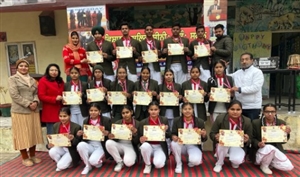 ਵਿਸ਼ਾਲ ਪਬਲਿਕ ਸਕੂਲ ਦੇ ਵਿਦਿਆਰਥੀਆਂ ਨੇ ਜਿੱਤੇ ਮੈਡਲ