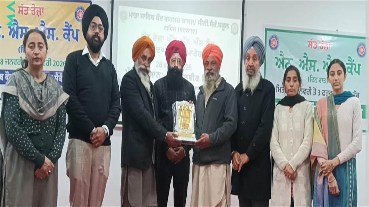ਮਾਤਾ ਸਾਹਿਬ ਕੌਰ ਗਰਲਜ਼ ਕਾਲਜ/ਸਕੂਲ ’ਚ ਐੱਨਐੱਸਐੱਸ ਕੈਂਪ ਦੀ ਸ਼ੁਰੂਆਤ