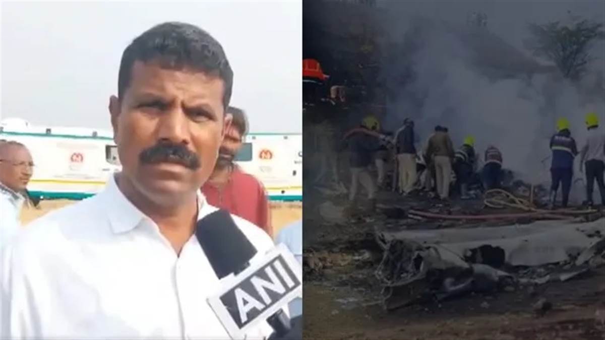 'ਅਜੀਤ ਪਵਾਰ ਦੇ ਜਹਾਜ਼ 'ਚ ਹੋਏ 4-5 ਧਮਾਕੇ, ਅਸੀਂ ਮਦਦ ਨਹੀਂ ਕਰ ਸਕੇ'; ਚਸ਼ਮਦੀਦਾਂ ਨੇ ਸੁਣਾਈ ਹੱਡਬੀਤੀ