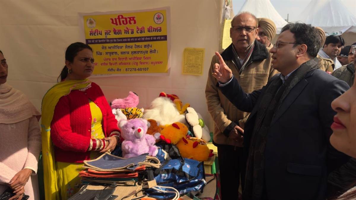 ਡੀਸੀ ਵੱਲੋਂ ਪੰਜਾਬ ਸਖੀ ਸ਼ਕਤੀ ਮੇਲਾ–2026 ਦਾ ਰਸਮੀ ਉਦਘਾਟਨ