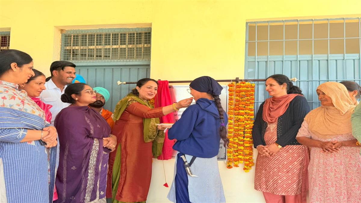 ਚੇਅਰਪਰਸਨ ਪ੍ਰਭਜੋਤ ਕੌਰ ਵੱਲੋਂ ਨਵੀਂ ਰਸੋਈ ਤੇ ਇੰਟਰਲਾਕ ਟਾਈਲਾਂ ਦਾ ਉਦਘਾਟਨ