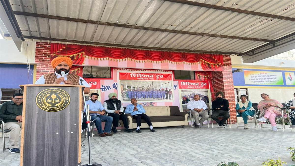 ਪੰਜਾਬ ਸਰਕਾਰ ਵਿਦਿਆਰਥੀਆਂ ਦੇ ਸਰਬਪੱਖੀ ਵਿਕਾਸ ਲਈ ਵਚਨਬੱਧ : ਵਿਧਾਇਕ ਰਣਬੀਰ ਭੁੱਲਰ