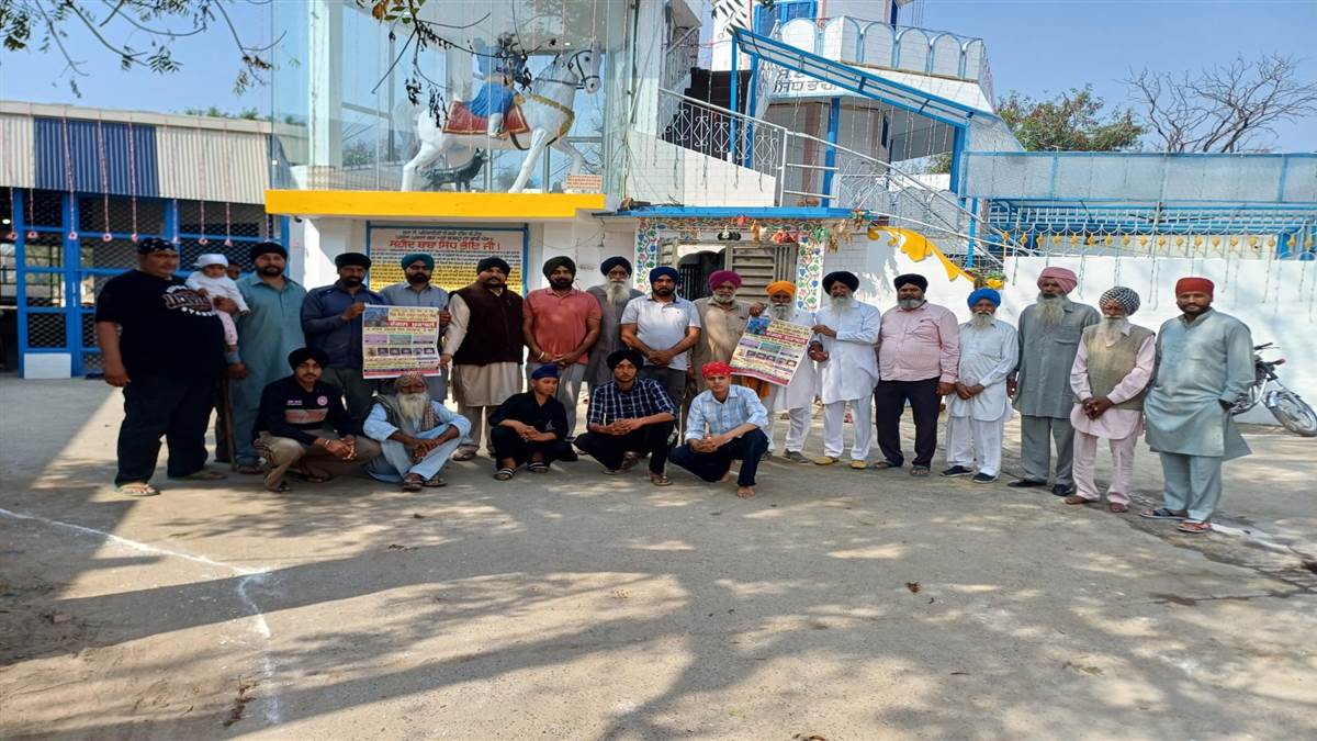 ਕੁਸ਼ਤੀ ਦੰਗਲ ਮੁਕਾਬਲਿਆਂ ਦਾ ਪੋਸਟਰ ਜਾਰੀ