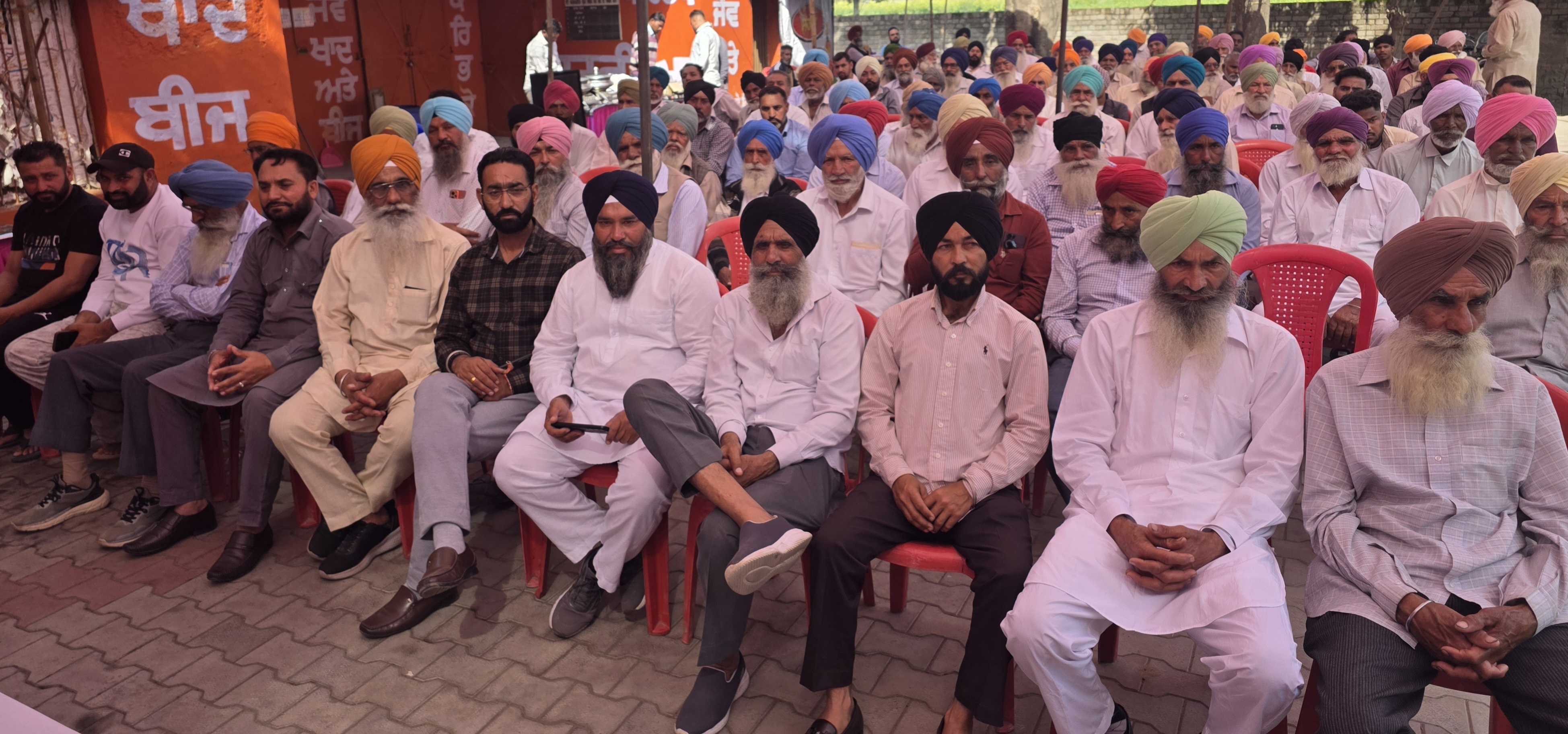 ਦਿ ਪਰਮਜੀਤ ਪੁਰ ਸਹਿਕਾਰੀ ਸਭਾ ਨੇ ਮੁਨਾਫ਼ਾ ਵੰਡਿਆ