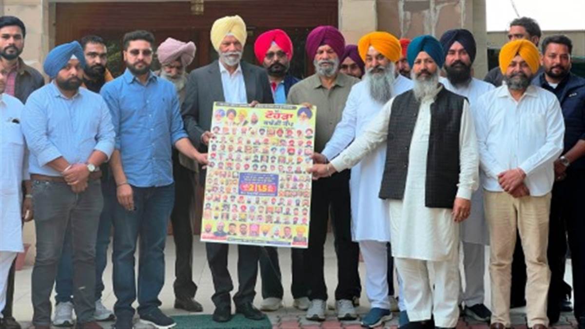 ਜਥੇ. ਟੌਹੜਾ ਯਾਦਗਾਰੀ 16ਵਾਂ ਕਬੱਡੀ ਕੱਪ ਦਾ ਪੋਸਟਰ ਜਾਰੀ