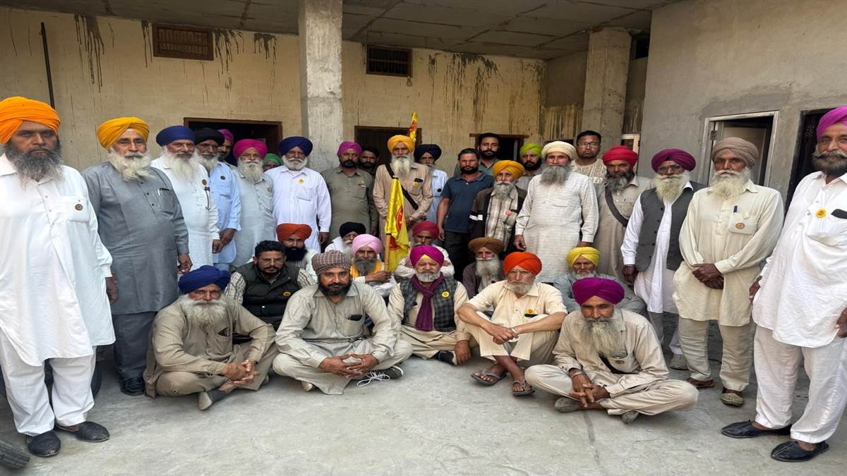 ਮਹਾਂਪੰਚਾਇਤ ’ਚ ਸ਼ਮੂਲੀਅਤ ਤੇ ਕੀਤੀਆਂ ਵਿਚਾਰਾਂ