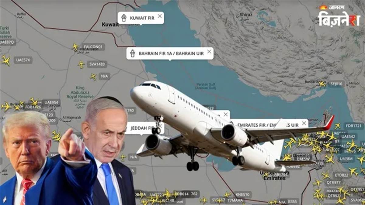 Iran-Israel War ਦੌਰਾਨ ਕਤਰ, ਕੁਵੈਤ ਤੇ ਯੂਏਈ ਨੇ ਬੰਦ ਕੀਤੇ ਏਅਰਬੇਸ, ਦੁਨੀਆ ਭਰ ਦੀਆਂ ਉਡਾਣਾਂ ਠੱਪ