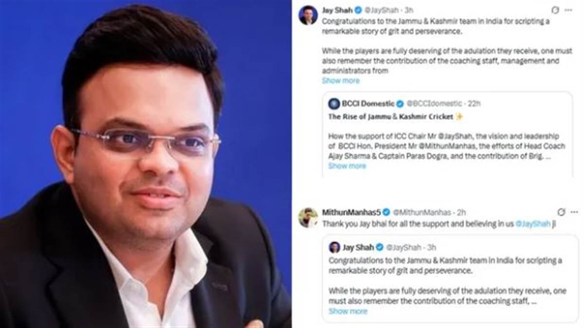 VIDEO : 'ਰਣਜੀ ਟ੍ਰਾਫ਼ੀ ਜਿੱਤ ਕੇ ਰਚ ਦਿੱਤਾ ਇਤਿਹਾਸ', ਜੰਮੂ-ਕਸ਼ਮੀਰ ਕ੍ਰਿਕਟ ਟੀਮ ਨੂੰ BCCI ਤੇ ICC ਨੇ ਦਿੱਤੀ ਵਧਾਈ; ਆਖੀ ਇਹ ਵੱਡੀ ਗੱਲ