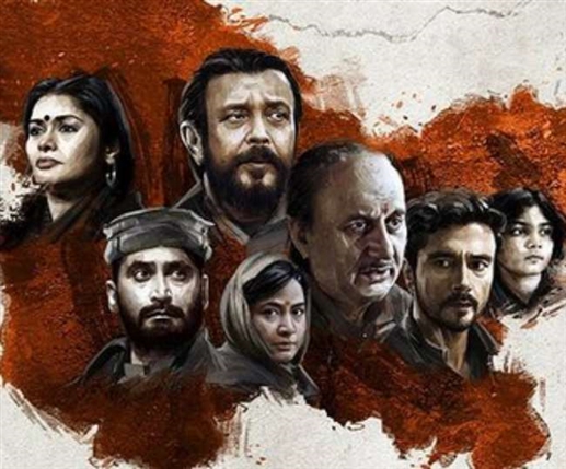 The Kashmir Files Box Office : ਤੀਸਰੇ ਹਫ਼ਤੇ ਵੀ ਫਿਲਮ ਨੇ ਵੀ ਕੀਤੀ ਰਿਕਾਰਡ ਤੋਡ਼ ਕਮਾਈ, ਜਾਣੋ ਹੁਣ ਤਕ ਦਾ ਕਲੈਕਸ਼ਨ