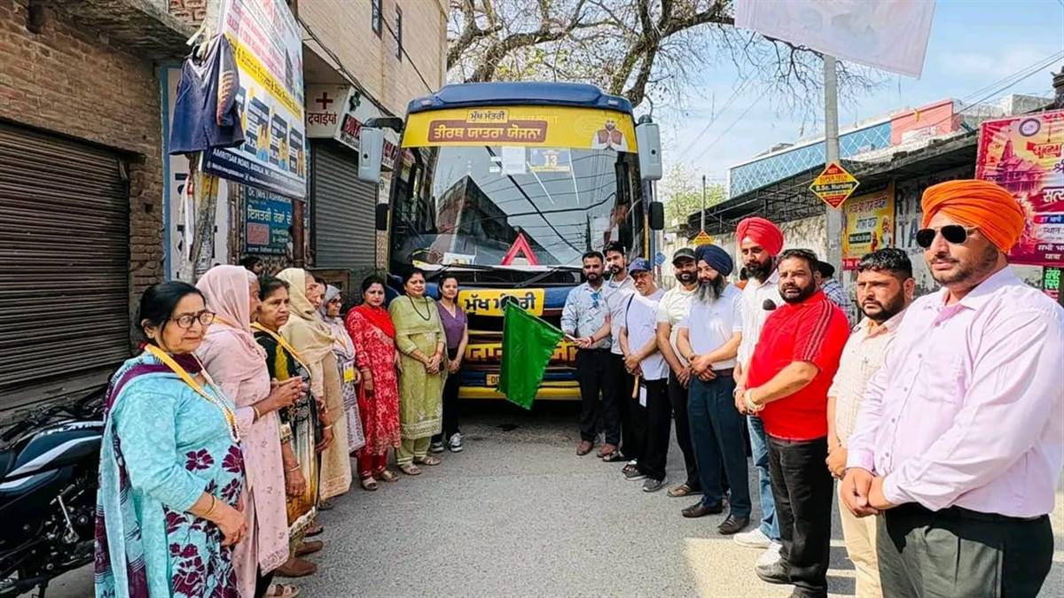 ਕਲਸੀ ਦੀ ਅਗਵਾਈ ਹੇਠ ‘ਮੁੱਖ ਮੰਤਰੀ ਤੀਰਥ ਯਾਤਰਾ’ ਤਹਿਤ ਬੱਸ ਰਵਾਨਾ ਹੋਈ