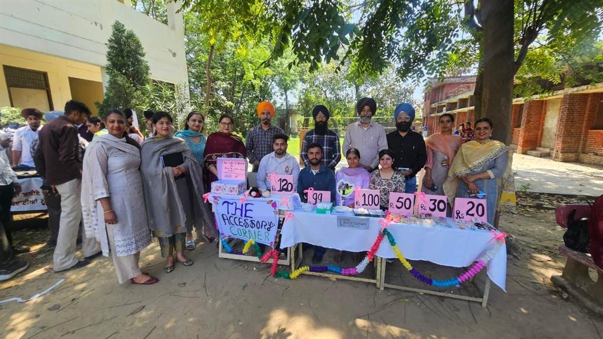 ਗੁਰੂ ਨਾਨਕ ਕਾਲਜ ਬਟਾਲਾ ਵਿਖੇ ਕਰਵਾਇਆ ਬਿਜ਼ਨੈਸ ਫੈਸਟ