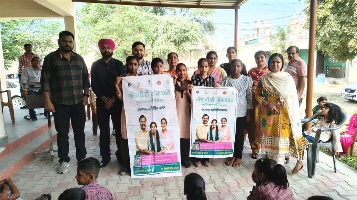 ਹਿਊਮਨ ਪੈਪੀਲੋਮਾ ਵਾਇਰਸ ਟੀਕਾਕਰਨ ਬਾਰੇ ਜਾਗਰੂਕਤਾ ਕੈਂਪ ਲਗਾਏ