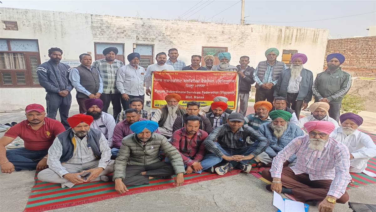 ਐੱਚਓਡੀ ਦਫ਼ਤਰ ਮੋਹਾਲੀ ਵਿਖੇ ਸੂਬਾ ਪੱਧਰੀ ਰੈਲੀ 16 ਨੂੰ