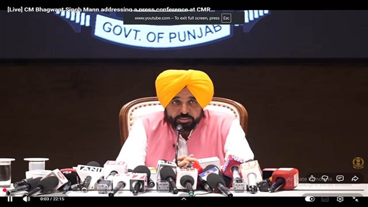 ਪੰਜਾਬ ਸੰਕਟਮੋਚਕ ਬਣਨ ਲਈ ਤਿਆਰ, ਦੇਸ਼ਭਰ 'ਚ ਭੇਜੇਗਾ ਅਨਾਜ; CM ਨੇ ਕਿਹਾ- ਪੈਟਰੋਲ-ਡੀਜ਼ਲ ਦੀ ਕੋਈ ਕਮੀ ਨਹੀਂ