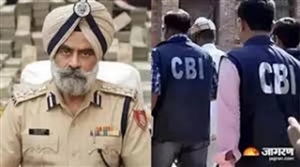 DIG ਭੁੱਲਰ ਰਿਸ਼ਵਤ ਕਾਂਡ! ਭ੍ਰਿਸ਼ਟਾਚਾਰ ਦੀ ਖੇਡ 'ਚ ਪੰਜਾਬ ਦੇ ਕਈ ਅਧਿਕਾਰੀ ਸ਼ਾਮਲ, CBI ਨੇ ਦਰਜ ਕੀਤੀ ਐੱਫਆਈਆਰ