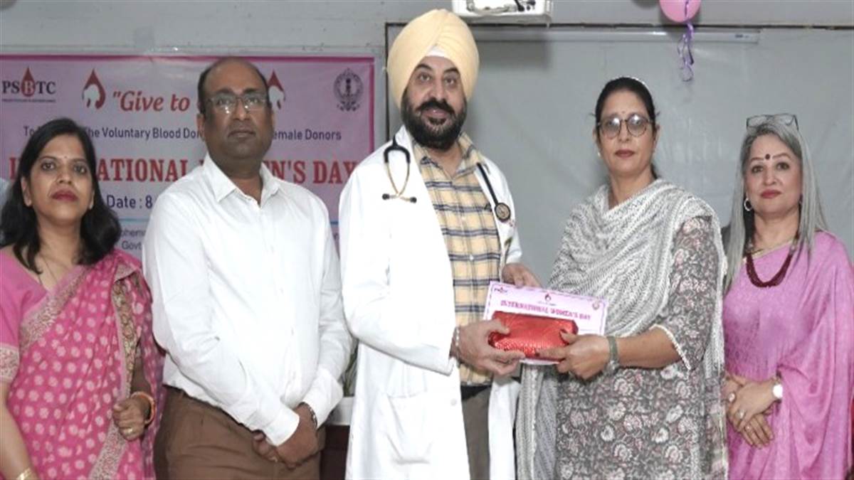 ਖ਼ੂਨਦਾਨ ਸੇਵਾ ’ਚ ਔਰਤਾਂ ਦੀ ਭੂਮਿਕਾ ਸ਼ਲਾਘਾਯੋਗ : ਡਾ. ਸਿਬੀਆ
