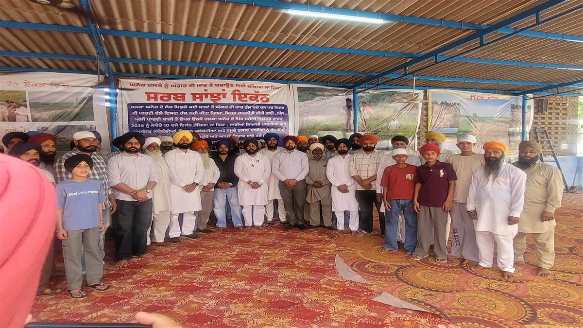 ਘੱਗਰ ਦੀ ਮਾਰ ਤੋਂ ਨਜਿੱਠਣ ਲਈ 11 ਮੈਂਬਰੀ ‘ਘੱਗਰ ਸੰਘਰਸ਼ ਕਮੇਟੀ’ ਗਠਿਤ