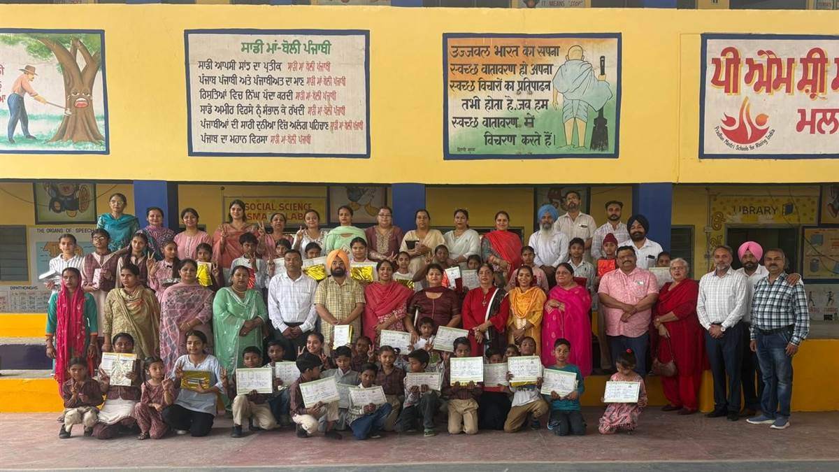 ਮਲਟੀਪਰਪਜ਼ ਸਕੂਲ ਨੇ ਵੱਖ-ਵੱਖ ਜਮਾਤਾਂ ਦੇ ਨਤੀਜੇ ਐਲਾਨੇ