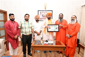 ਸੱਤ ਦਿਨਾਂ ਸ਼੍ਰੀਮਦ ਭਾਗਵਤ ਕਥਾ 1 ਤੋਂ ਸ਼ੁਰੂ