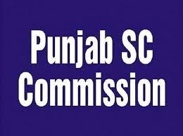 ਐੱਸਸੀ ਕਮਿਸ਼ਨ ਵੱਲੋਂ ਰਾਜਿੰਦਰਾ ਕਾਲਜ ਬਠਿੰਡਾ ਦੇ ਪ੍ਰਿੰਸੀਪਲ ਤਲਬ, ਜਾਣੋ ਕੀ ਹੈ ਮਾਮਲਾ