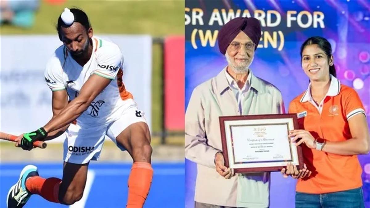 Hockey India Awards: ਹਾਰਦਿਕ-ਨਵਨੀਤ ਬਣੇ ਸਰਵੋਤਮ ਹਾਕੀ ਖਿਡਾਰੀ, ਜ਼ਫਰ ਇਕਬਾਲ ਨੂੰ ਲਾਈਫਟਾਈਮ ਅਚੀਵਮੈਂਟ ਐਵਾਰਡ