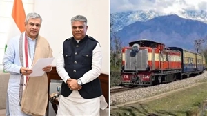 Kangra Valley Rail: ਪਠਾਨਕੋਟ ਤੋਂ ਹੀ ਚੱਲੇਗੀ ਕਾਂਗੜਾ ਘਾਟੀ ਰੇਲ, ਕਦੋਂ ਸ਼ੁਰੂ ਹੋਵੇਗੀ ਸੇਵਾ? ਰੇਲਵੇ ਮੰਤਰੀ ਕੋਲ ਪਹੁੰਚੇ ਸੰਸਦ ਮੈਂਬਰ ਰਾਜੀਵ