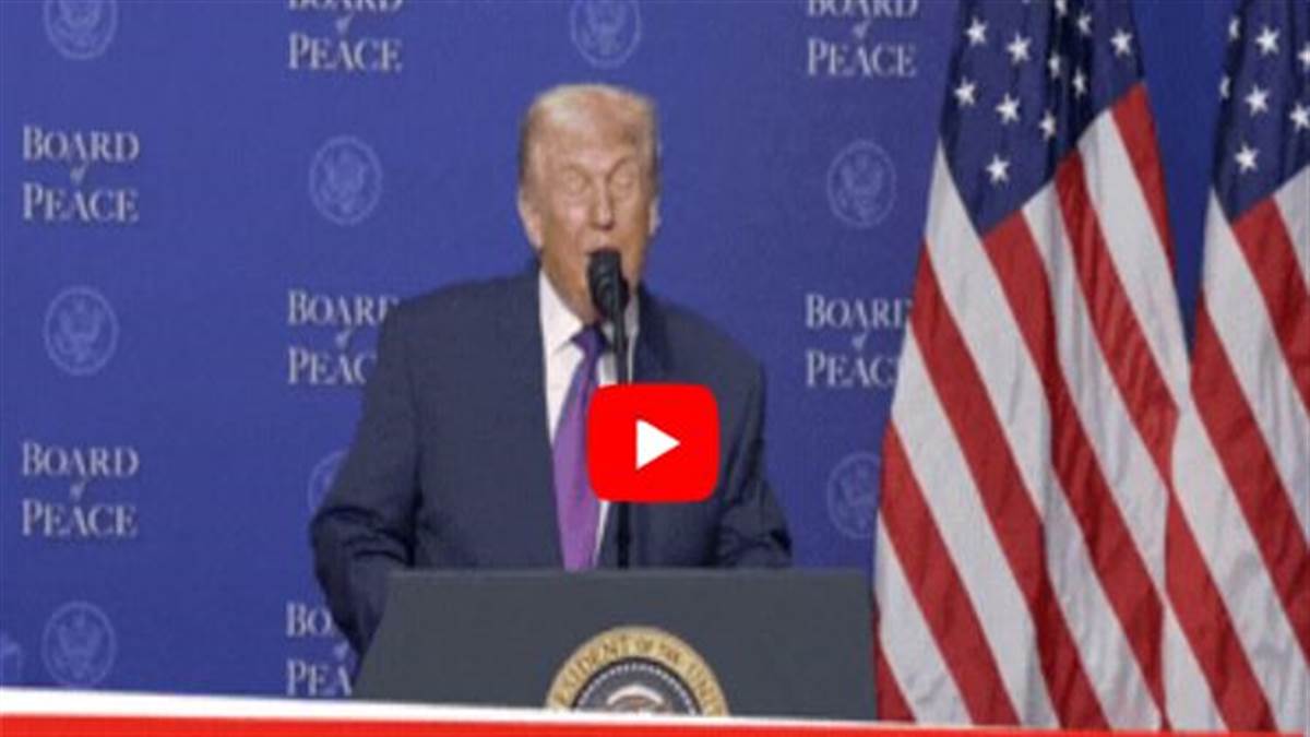 'ਸਫਲ ਲੋਕਾਂ ਨਾਲ ਨਫ਼ਰਤ, ਹਾਰਨ ਵਾਲਿਆਂ ਨਾਲ ਰਹਿਣਾ ਪਸੰਦ', ਜੰਗ 'ਚ ਜਿੱਤ ਦਾ ਦਾਅਵਾ ਕਰ ਰਹੇ ਟਰੰਪ ਨੇ ਅਜਿਹਾ ਕਿਉਂ ਕਿਹਾ?