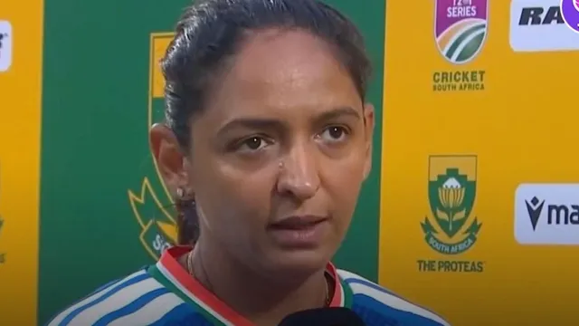 IND W vs SA W : ਭਾਰਤੀ ਮਹਿਲਾ ਟੀਮ ਦੀ ਇੱਕ ਹੋਰ ਹਾਰ, ਕਪਤਾਨ ਹਰਮਨਪ੍ਰੀਤ ਬੋਲੀ- 'ਸਾਰੇ ਪਲਾਨ ਪਤਾ ਲੱਗ ਗਏ, ਹੁਣ ਪਲਟਵਾਰ ਕਰਾਂਗੇ'