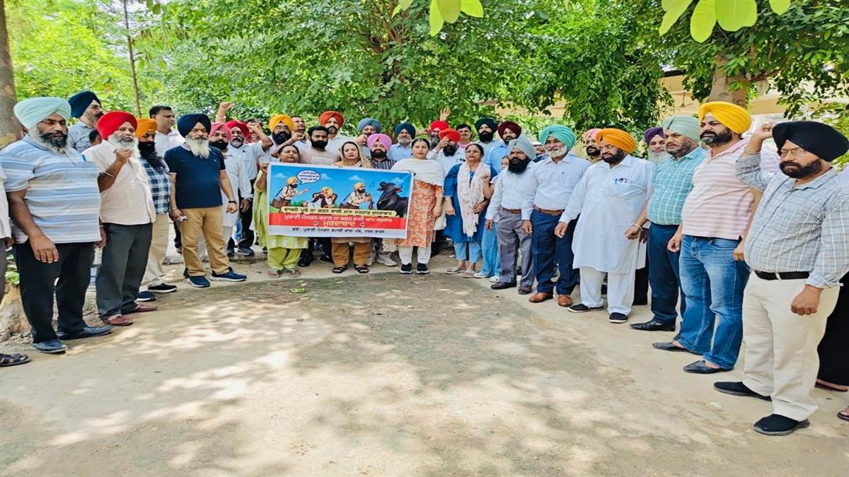 ਐੱਨਪੀਐੱਸ ਮੁਲਾਜ਼ਮਾਂ ਨੇ ਮੰਗਾਂ ਨੂੰ ਲੈ ਕੇ ਸਰਕਾਰ ਵਿਰੁੱਧ ਕੀਤਾ ਅਨੋਖਾ ਪ੍ਰਦਰਸ਼ਨ