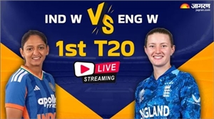 ENG W vs IND W Live Streaming: ਇੰਗਲੈਂਡ ਨਾਲ ਪਹਿਲਾਂ ਟੀ-20 'ਚ ਭਿੜੇਗੀ ਭਾਰਤੀ ਮਹਿਲਾ ਟੀਮ, ਕਦੋਂ ਤੇ ਕਿੱਥੇ ਮੁਕਾਬਲਾ ਦੇਖ ਸਕੋਗੇ ਲਾਈਵ