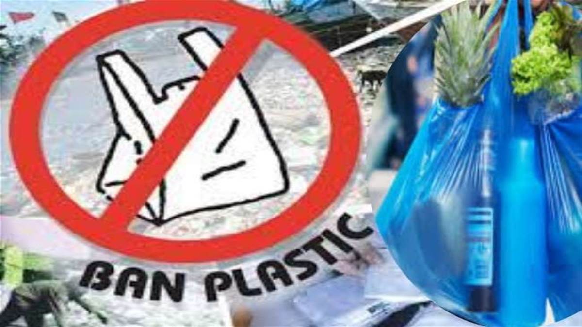 Ban on Plastic From July 1 19 plastic items will be banned violation will be fined or jailed