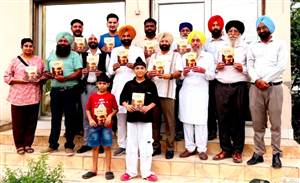 ਪੁਸਤਕ ‘ਕਹਾਣੀਆਂ ਜ਼ਿੰਦਗੀ 'ਚ ਮਾਣੀਆਂ’ ਲੋਕ ਅਰਪਿਤ