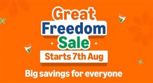 Amazon Great Freedom Sale 7 ਅਗਸਤ ਤੋਂ ਹੋਵੇਗੀ ਸ਼ੁਰੂ, ਸਮਾਰਟਫੋਨਾਂ ਤੇ ਗੈਜੇਟਸ ’ਤੇ ਮਿਲੇਗੀ ਧਮਾਕੇਦਾਰ ਛੋਟ!