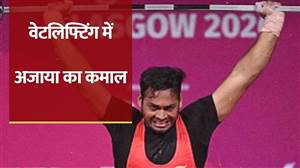 CWG 2026: ਪਿਤਾ ਤੋਂ ਅੱਗੇ ਨਿਕਲਿਆ ਪੁੱਤਰ, ਗਲਾਸਗੋ ’ਚ ਬਦਲਿਆ ਮੈਡਲ ਦਾ ਰੰਗ; 16 ਸਾਲ ਬਾਅਦ ਮਨਾਇਆ ਇਤਿਹਾਸਕ ਜਸ਼ਨ