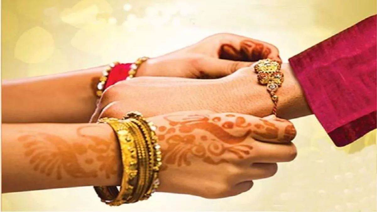 Raksha Bandhan Rakhi Time: ਸਿਰਫ਼ ਰੱਖੜੀ ਬੰਨ੍ਹਣ ਲਈ ਹੀ ਨਹੀਂ, ਇਸ ਨੂੰ ਉਤਾਰਨ ਦਾ ਵੀ ਹੁੰਦੈ ਮੁਹੂਰਤ, ਇਨ੍ਹਾਂ ਗੱਲਾਂ ਦਾ ਰੱਖੋ ਧਿਆਨ