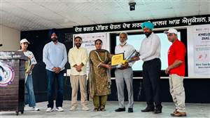 ਮੇਜਰ ਧਿਆਨ ਚੰਦ ਦਾ ਜਨਮ ਦਿਨ ਮਨਾਇਆ