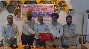 ਲਾਇਨਜ਼ ਕਲੱਬ ਵੱਲੋਂ ਜ਼ੋਨ ਚੇਅਰਮੈਨ ਹਰਜੀਤ ਸਿੰਘ ਦਾ ਸਨਮਾਨ