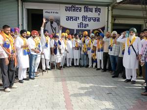 ਬਾਬਾ ਬਕਾਲਾ ਕਾਨਫਰੰਸ ਲਈ ਜ਼ੀਰਾ ਤੋਂ ਅਕਾਲੀ ਦਲ ਵਾਰਿਸ ਪੰਜਾਬ ਦਾ ਕਾਫ਼ਲਾ ਰਵਾਨਾ