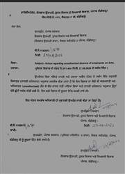 ਮੁਲਾਜ਼ਮ ਆਗੂਆਂ ਦੇ ਤਿੱਖੇ ਤੇਵਰ: ਸਰਕਾਰ ਵੱਲੋਂ ਮੰਗੇ ਗਏ ਗੈਰਹਾਜ਼ਰ ਮੁਲਾਜ਼ਮਾਂ ਦੇ ਬਿਓਰੇ ਨੂੰ ਦੱਸਿਆ 'ਗਿੱਦੜ ਧਮਕੀ', ਸੰਘਰਸ਼ ਜਾਰੀ ਰੱਖਣ ਦਾ ਐਲਾਨ