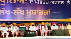 CM Mann ਨੇ ਰੱਖੜ ਪੁੰਨਿਆਂ ਮੇਲੇ 'ਚ ਵਿਰੋਧੀ ਧਿਰ 'ਤੇ ਬੋਲਿਆ ਹਮਲਾ, ਕਿਹਾ- ਪੰਜਾਬ ਦੀ ਰੇਲਗੱਡੀ ਵਾਪਸ ਪਟੜੀ 'ਤੇ ਆਈ