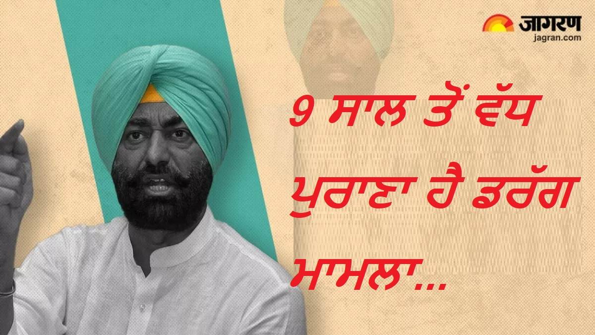 ਕੀ ਹੈ 2015 ਦਾ 'ਡਰੱਗ ਕੇਸ', ਜਿਸ ਲਈ ਕਾਂਗਰਸੀ ਵਿਧਾਇਕ ਸੁਖਪਾਲ ਖਹਿਰਾ ਨੂੰ ਪੰਜਾਬ ਪੁਲਿਸ ਨੇ ਸਵੇਰੇ 6 ਵਜੇ ਕੀਤਾ ਗ੍ਰਿਫ਼ਤਾਰ